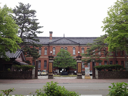 第四高等学校