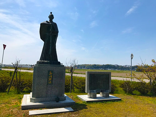 高山右近の碑公園