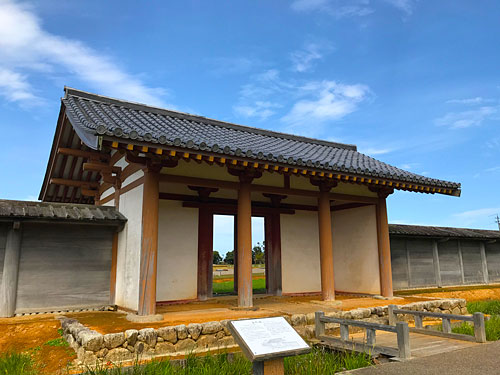能登国分寺跡　南門