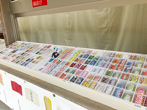 売店のお守り