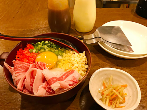 あんやとや　能登牛玉