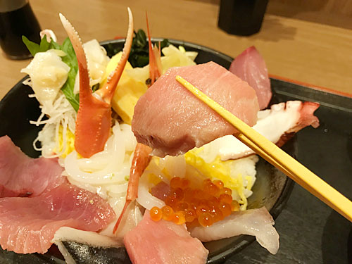 中トロ