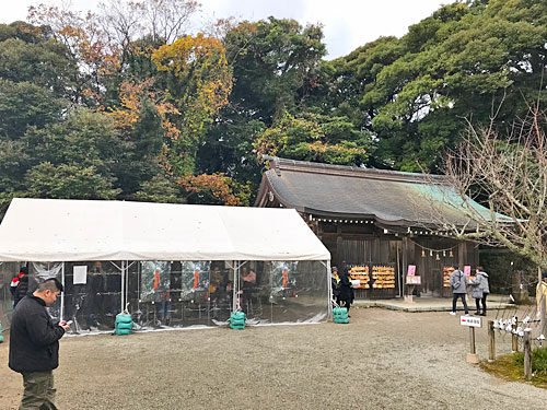 気の葉祭の受付