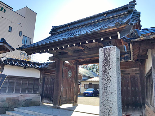 妙法寺山門