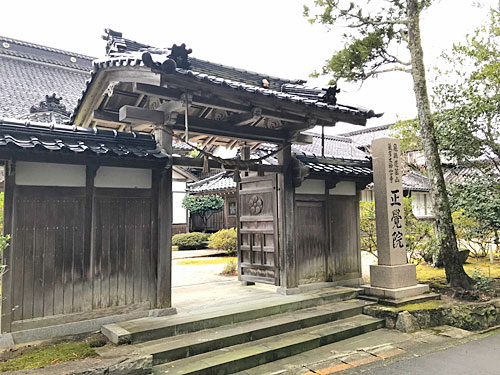 正覚院　山門