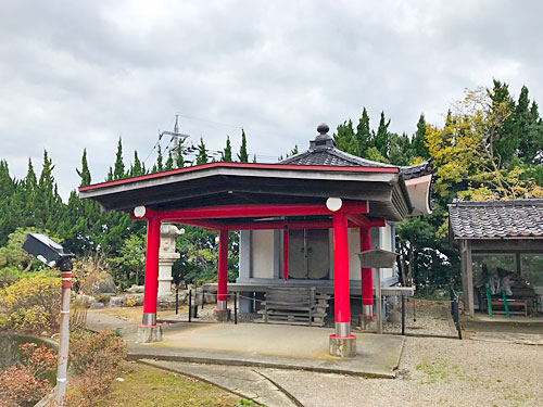 宝物庫