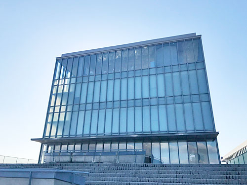 西田幾多郎記念哲学館本館