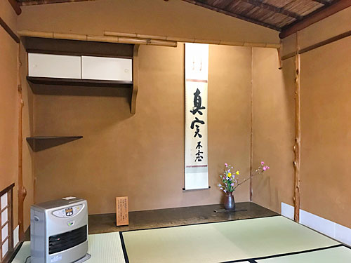 控えの間の床の間