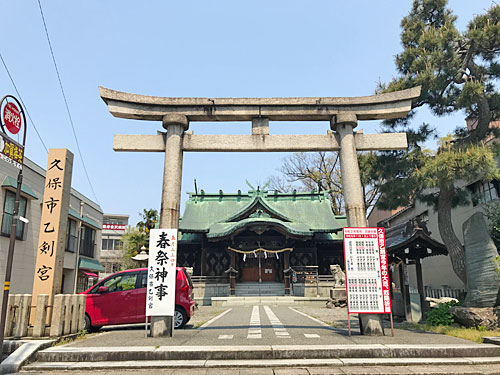 正面の鳥居