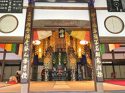 法堂の内部