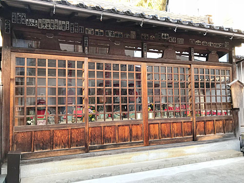 七稲地蔵 永遠を手に入れた7人の悲しい物語 店主たみこの観光案内ブログ