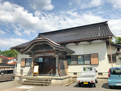 日向山 妙国寺