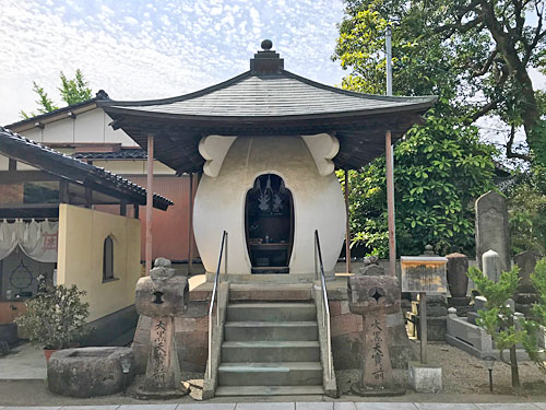 大黒天堂