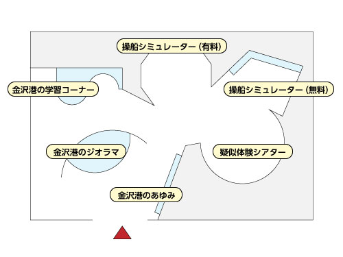 まなび体験ルームの内部