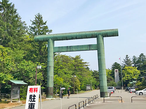 石川護国神社の一の鳥居