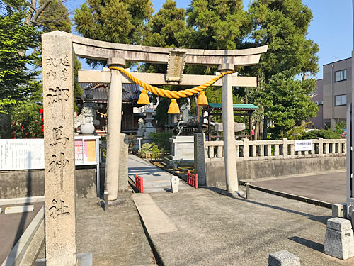 御馬神社の鳥居