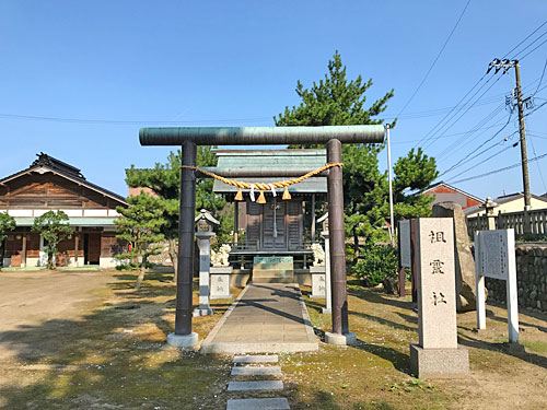 祖霊社
