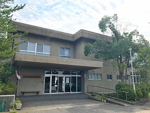 石川県立自然史資料館