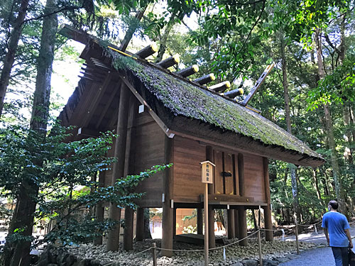 皇大神宮の御峰御倉