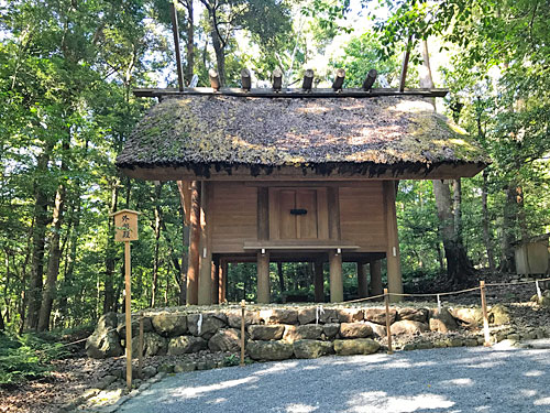 伊勢神宮内宮の外幣殿