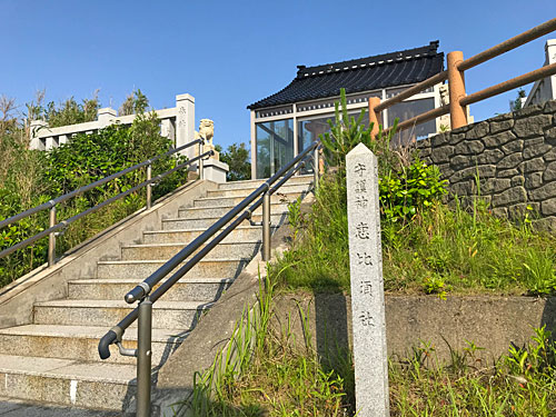 恵比寿神社