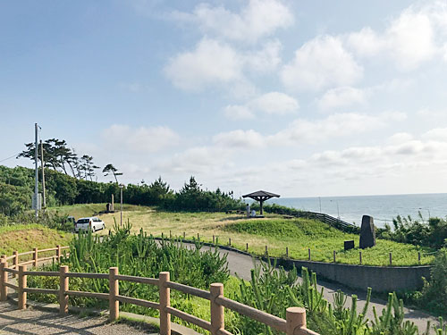 鬼ヶ山公園