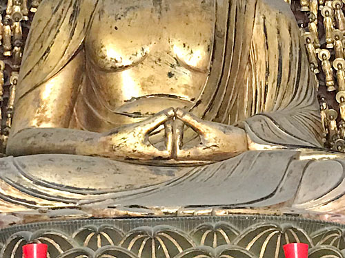 阿弥陀定印