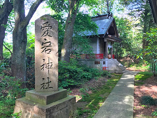 愛宕神社