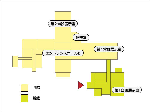 高岡市立博物館の内部