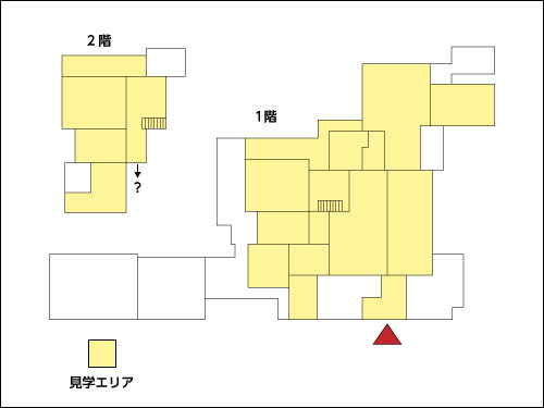 喜多家住宅の間取り