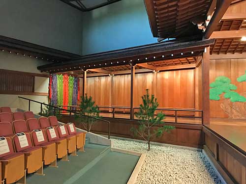 橋掛がり