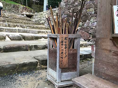 入口で借りられる杖