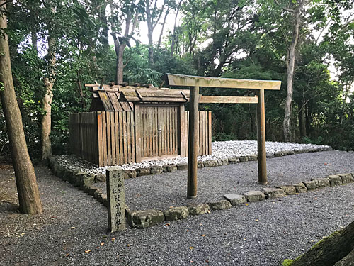 葭原神社