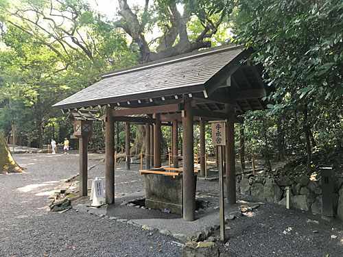 月夜見宮の手水舎