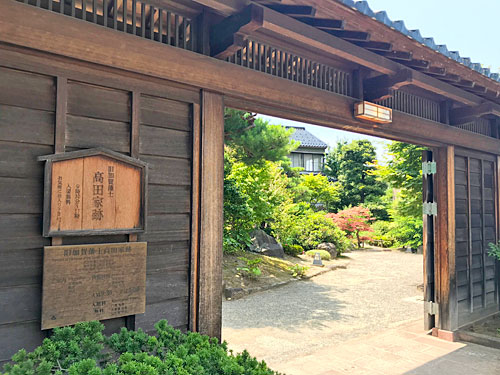 旧加賀藩士高田家跡の入口