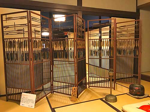 矢屏風