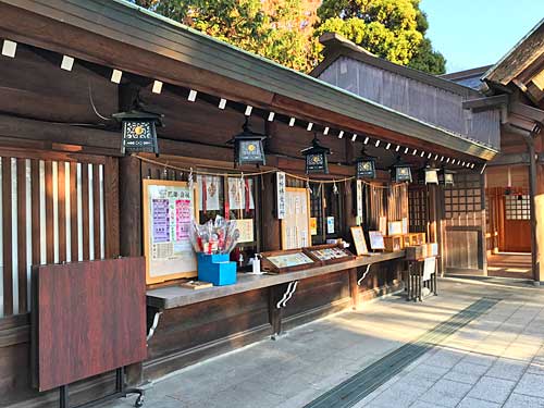 射水神社の社務所