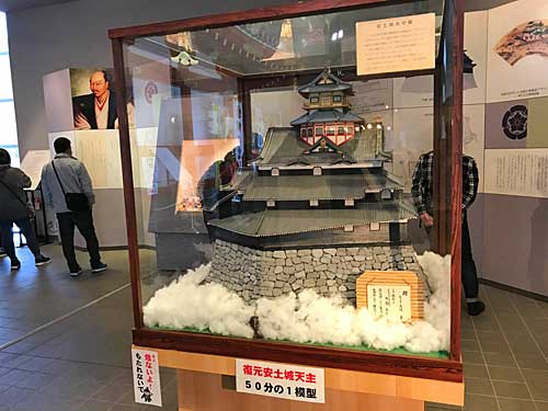 天主閣全体の模型