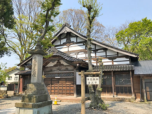 守長山 静明寺