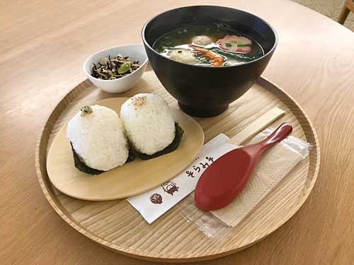 そらみそ定食