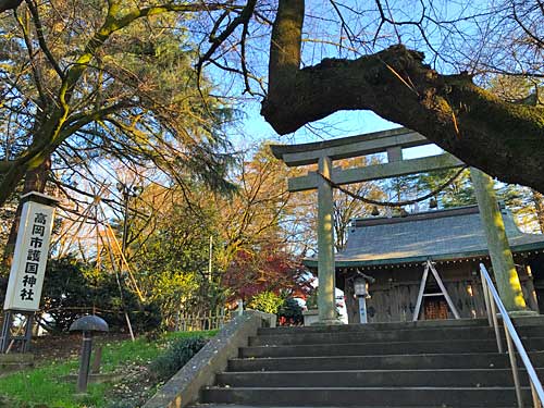 高岡市護国神社の鳥居