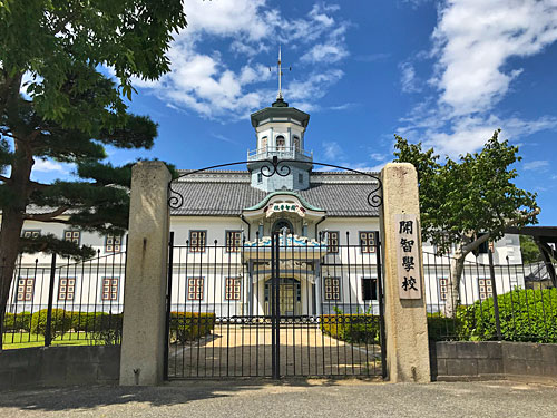 旧開智学校校舎