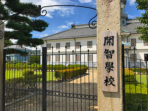 旧開智学校校舎の門