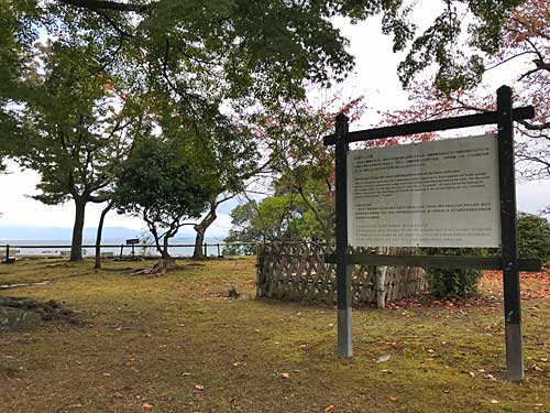 彦根城の出廓