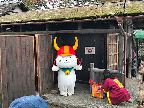 ひこにゃん