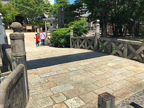 御幸橋