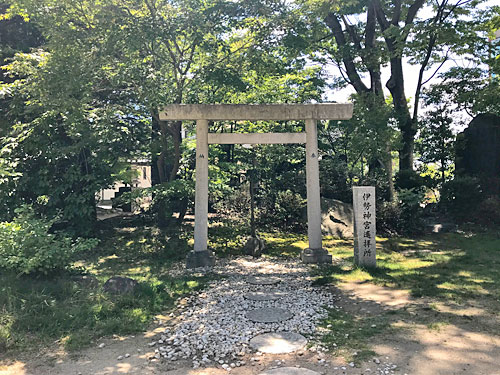 伊勢神宮遥拝所