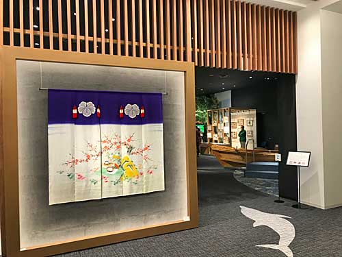 花嫁のれん