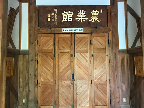 塔への入口