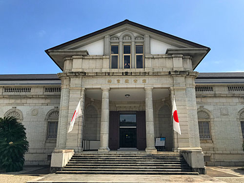 神宮徴古館のエントランス